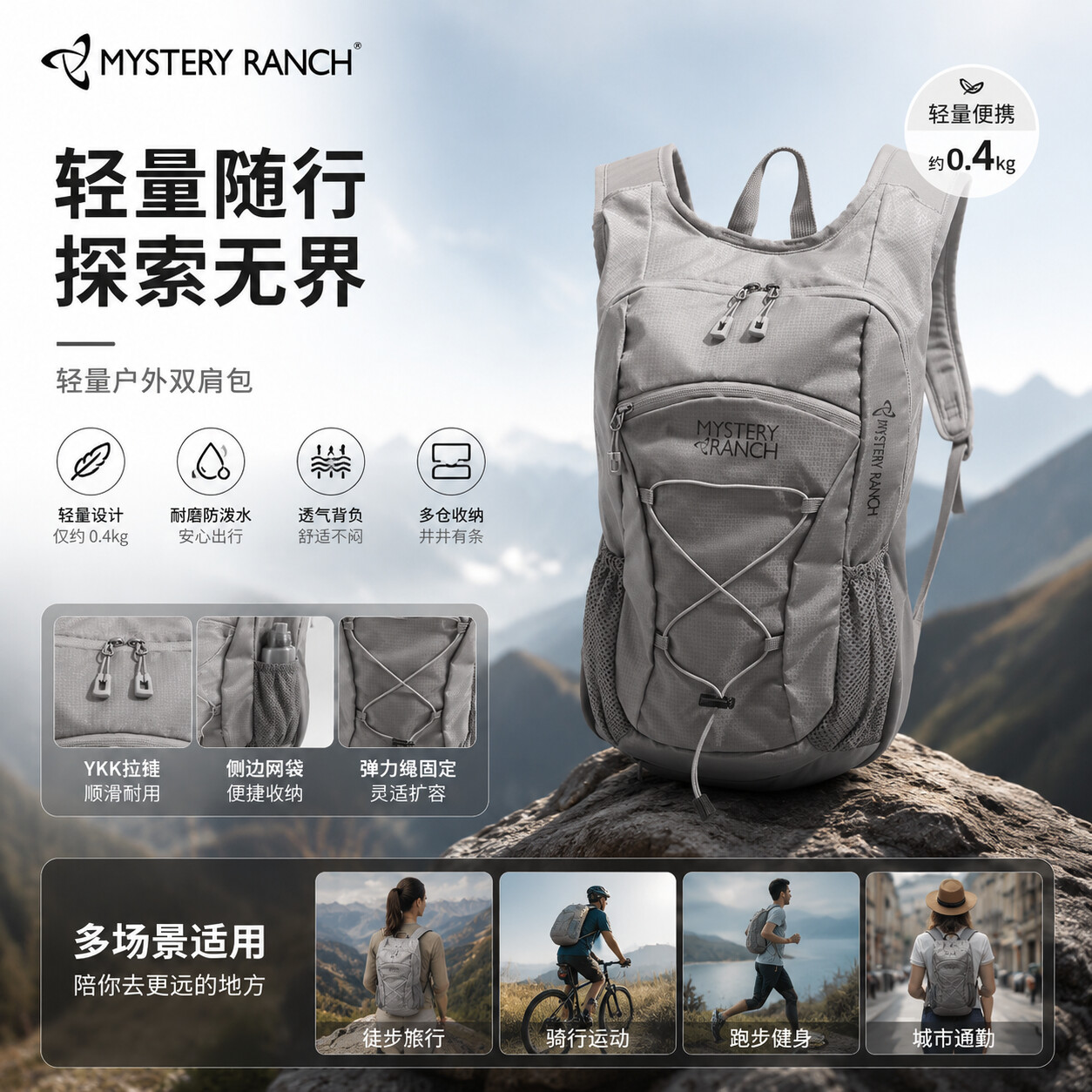 Sac à dos tactique de randonné - Tools Vn avis et prix