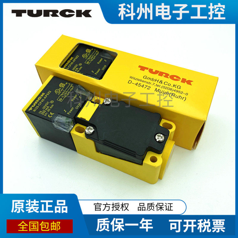 BI15U NI35-CP40-AP6X2 20 AN VN - Tools Vn avis et prix