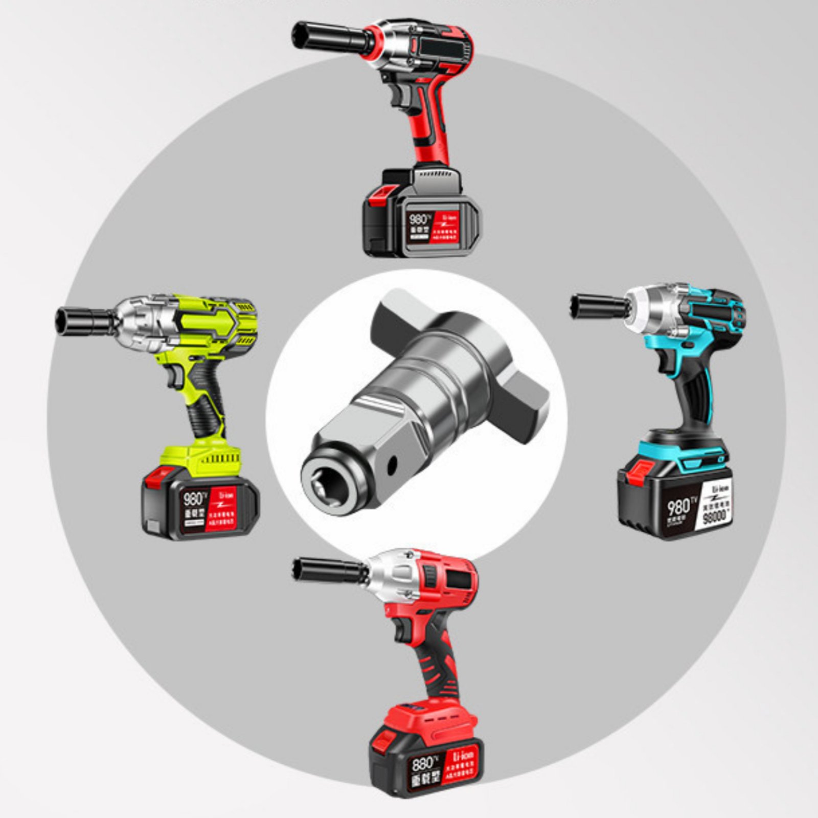 Adaptateur carré vers hexagona - Tools & Workshop Equipment avis et prix