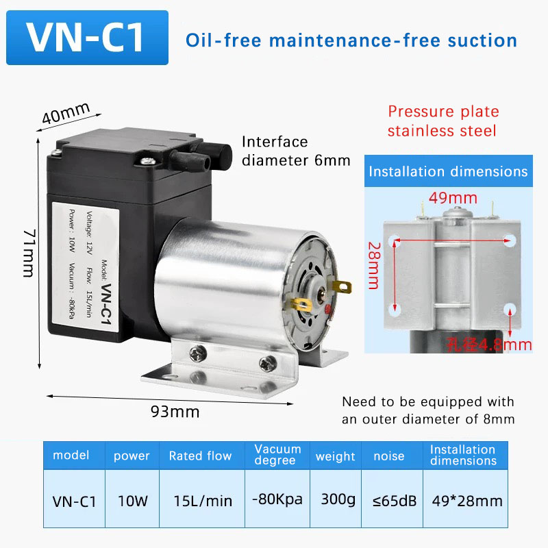 Pompe à vide micro DC VN-C1, p - Tools Vn avis et prix