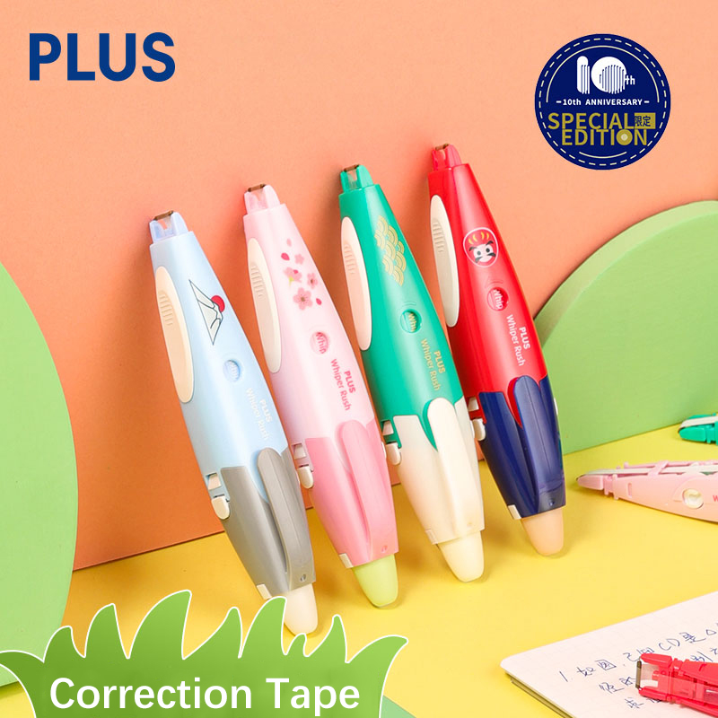 1 pièces PLUS bande correctric - Tools Vn avis et prix