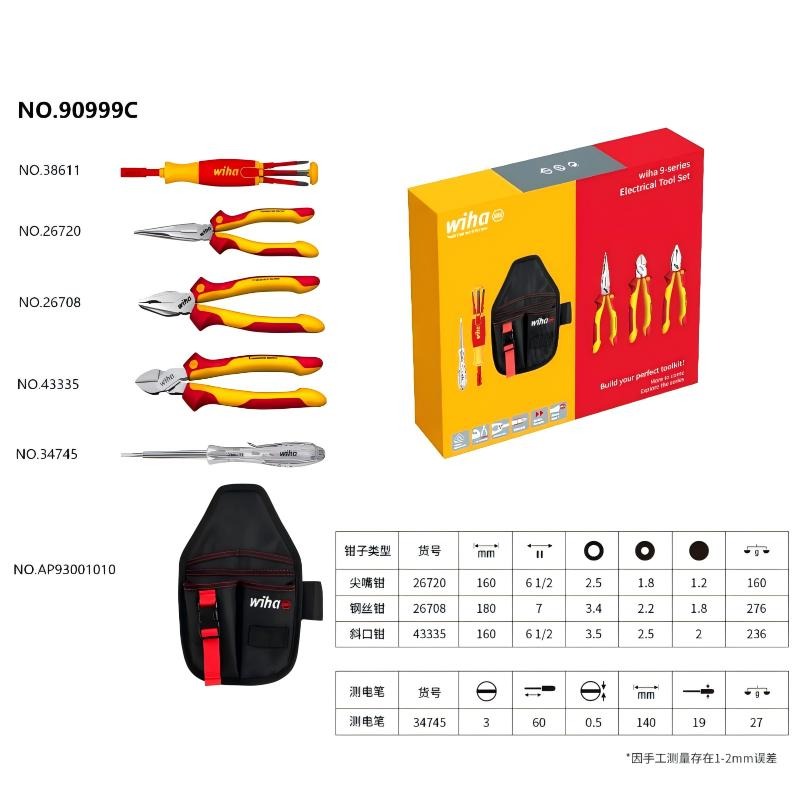 Wiha 90999C Kit d'outils d'éle - Tools Vn avis et prix